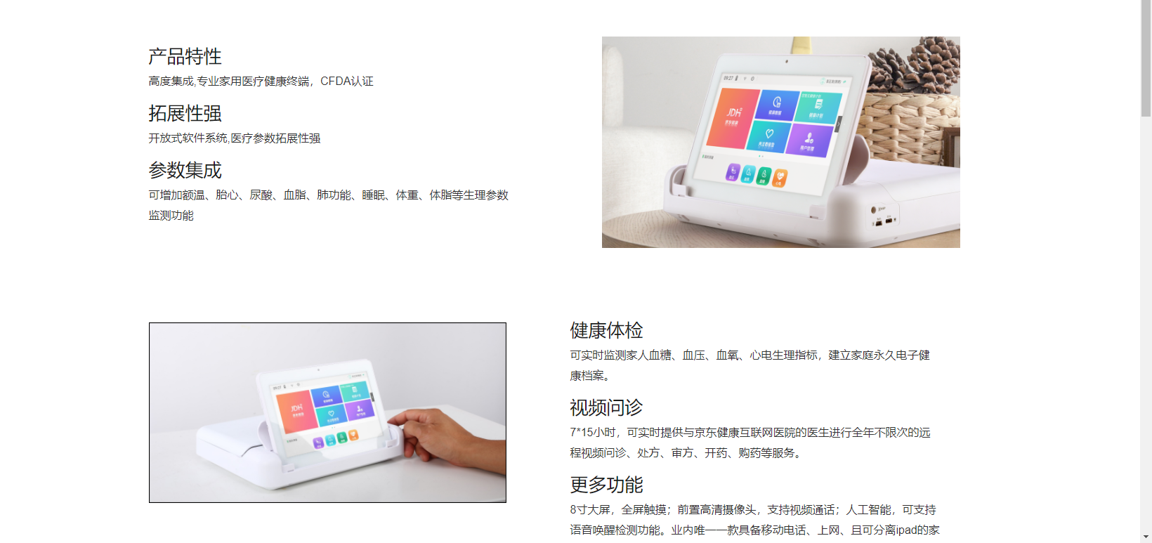 &#113;&#121;&#21315;&#20159;&#45;&#113;&#121;&#21315;&#20159;&#40;&#20013;&#22269;&#41;&#19968;&#31449;&#24335;&#26381;&#21153;&#23448;&#26041;&#32593;&#31449;
