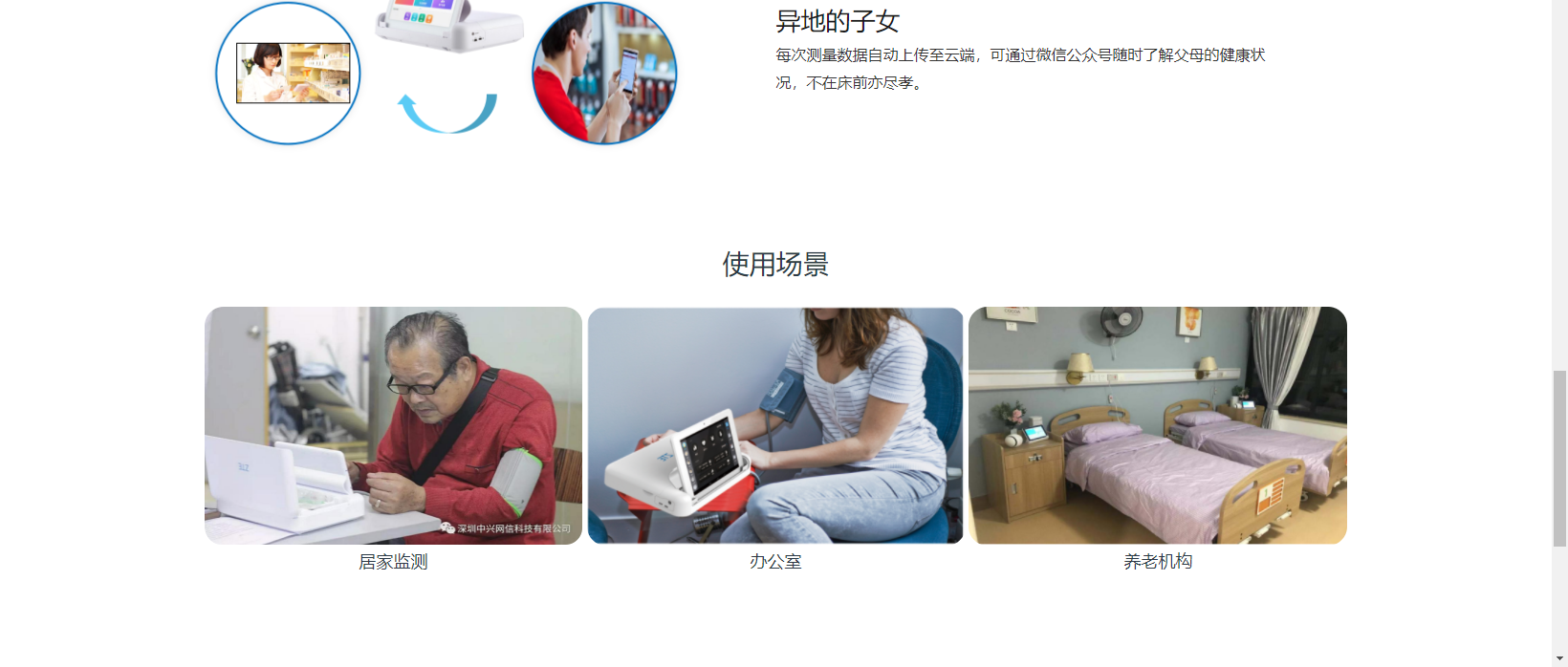 &#113;&#121;&#21315;&#20159;&#45;&#113;&#121;&#21315;&#20159;&#40;&#20013;&#22269;&#41;&#19968;&#31449;&#24335;&#26381;&#21153;&#23448;&#26041;&#32593;&#31449;